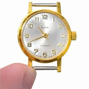 Vintage Slava 17 Jewels USSR Gold Tone Mechanical Watch
